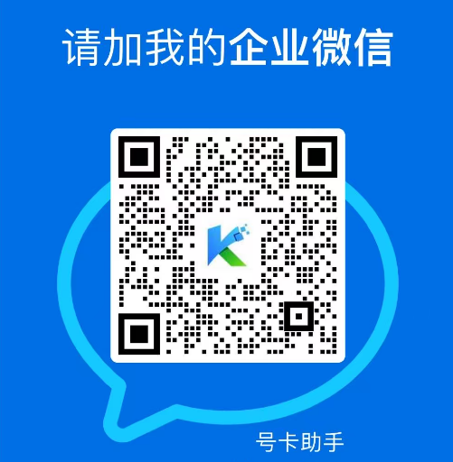 广电官方二维码